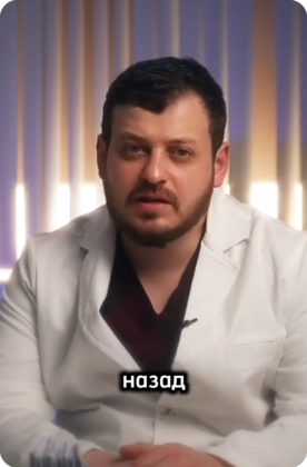 Причины отслойки сетчатки